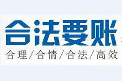 借贷合同违约金最高限额是多少