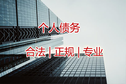 离婚后信用卡债务由何方承担？